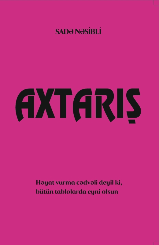  AXTARIŞ - Sadə Nəsibli