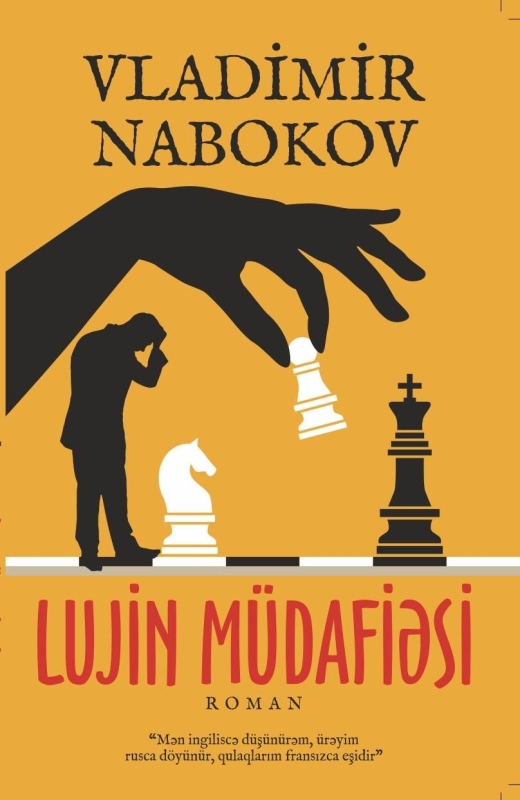  Lujin m&uuml;dafiəsi
