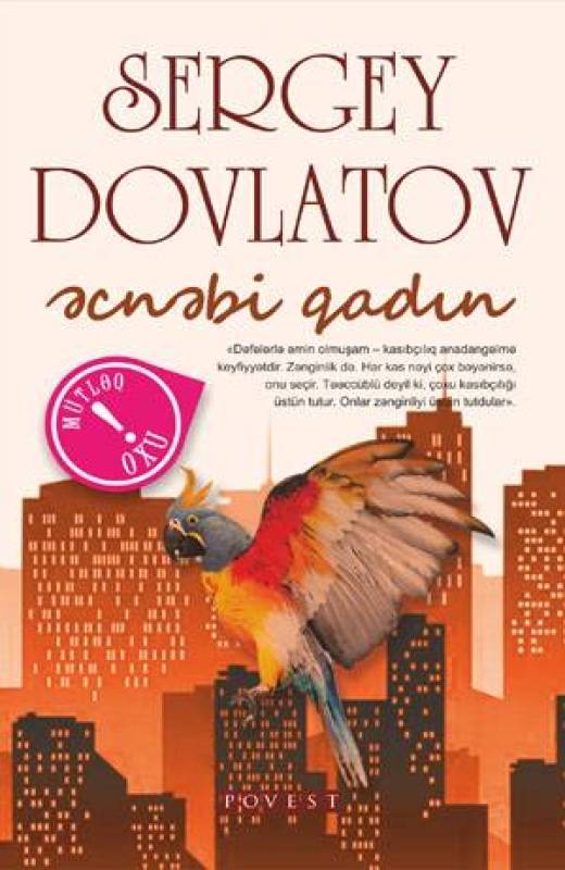 Əcnəbi qadın
