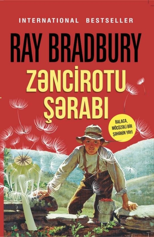 Zəncirotu şərabı