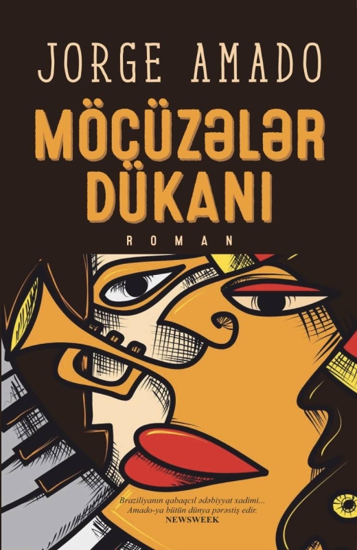 M&ouml;c&uuml;zələr d&uuml;kanı - Jorji Amadu