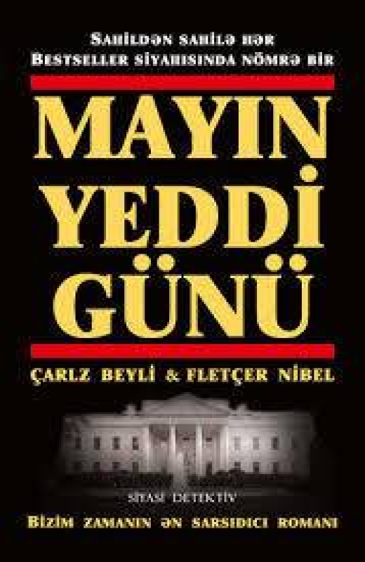 Mayın yeddi g&uuml;n&uuml; 