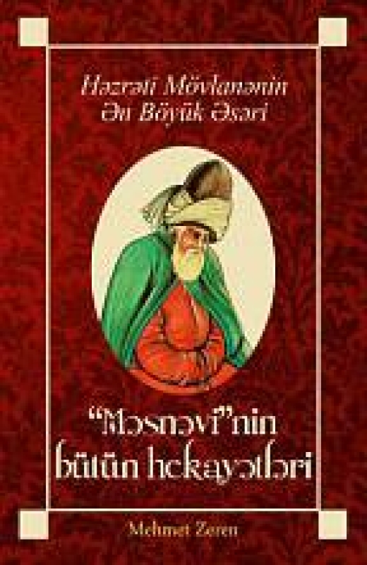 "Məsnəvi"nin b&uuml;t&uuml;n hekayətləri