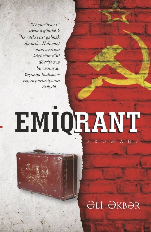 EMİQRANT - Əli Əkbər