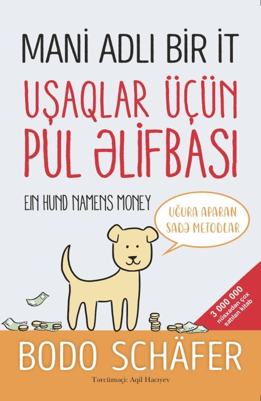 Mani adlı bir it uşaqlar &uuml;&ccedil;&uuml;n pul əlifbası 