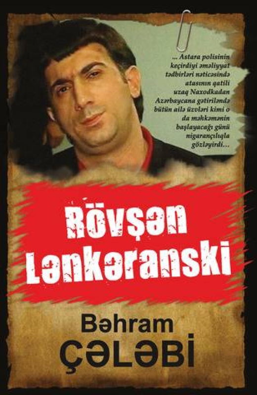 R&ouml;vşən Lənkəranski - Bəhram &Ccedil;ələbi