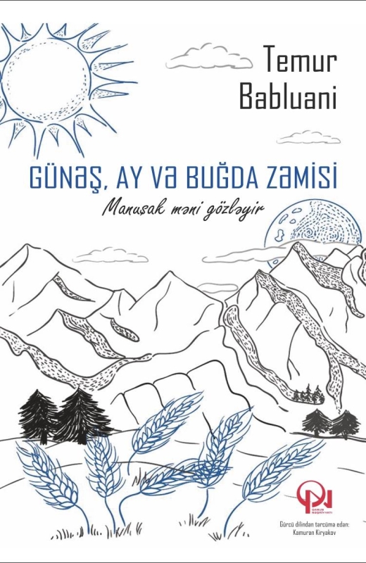 G&uuml;nəş,ay və buğda zəmisi