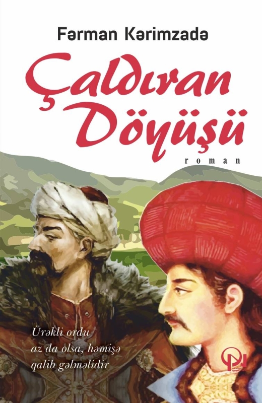 &Ccedil;aldıran d&ouml;y&uuml;ş&uuml; 