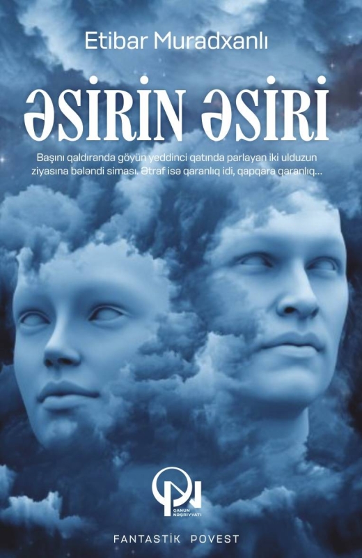 Əsirin əsiri 