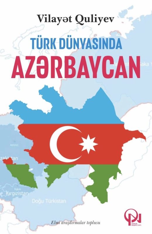 T&uuml;rk d&uuml;nyasında Azərbaycan 