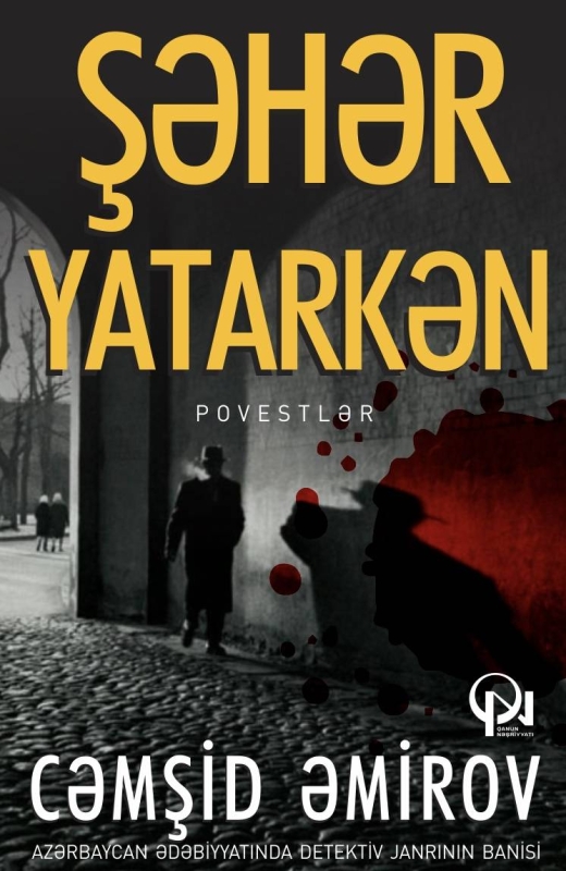 Şəhər yatarkən 
