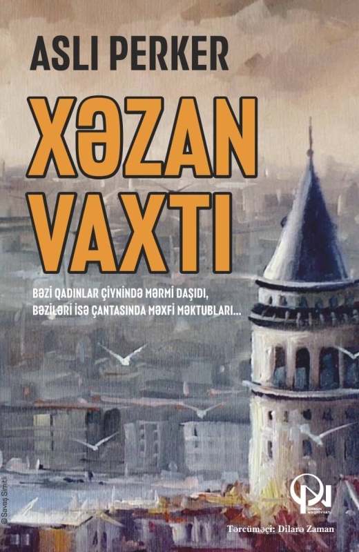 Xəzan vaxtı 