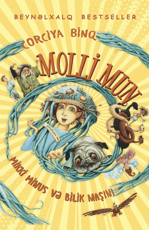 Molli Mun, Mikki Minus və bilik maşını