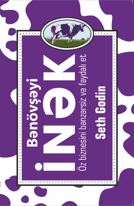 Bən&ouml;vşəyi İnək 