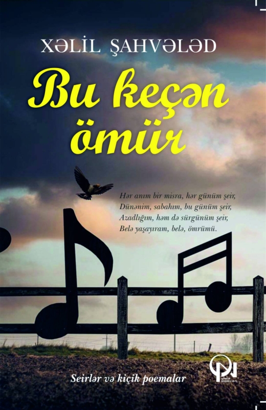 Bu ke&ccedil;ən &ouml;m&uuml;r