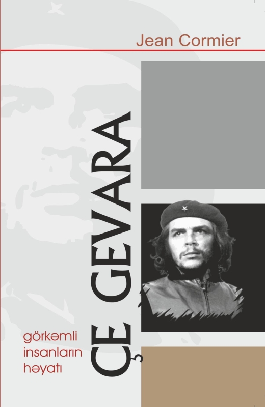 &Ccedil;e Gevara 