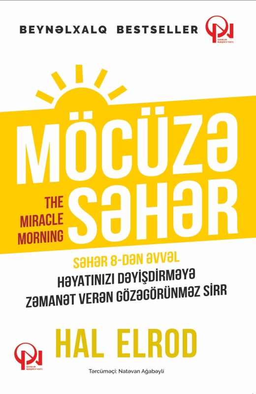  M&ouml;c&uuml;zə səhər 