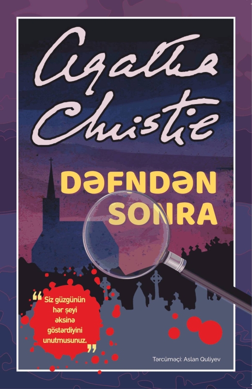 Dəfndən sonra