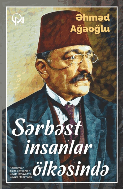 Sərbəst insanlar &ouml;lkəsində