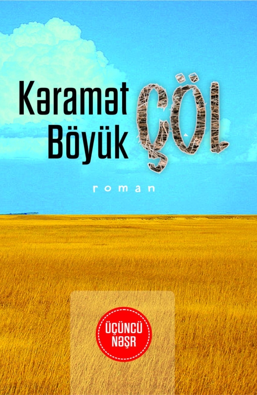 &Ccedil;&ouml;l 
