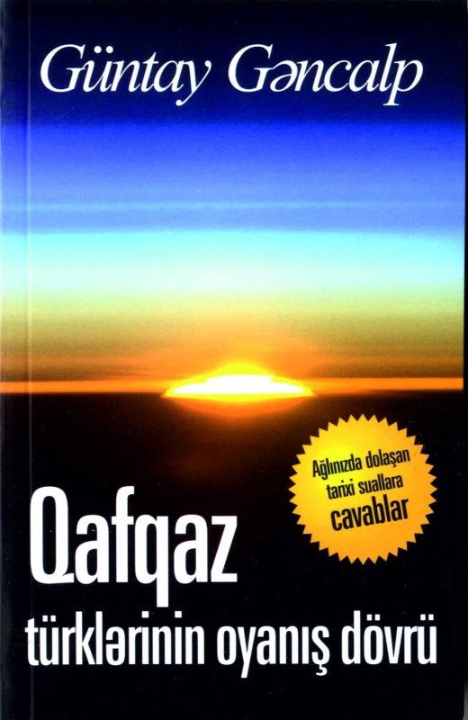 Qafqaz t&uuml;rklərinin oyanış d&ouml;vr&uuml; 