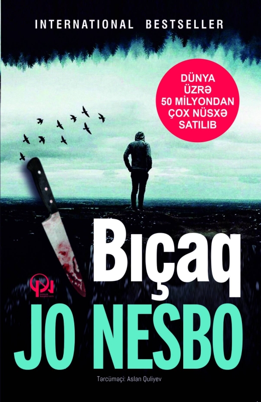 Bı&ccedil;aq