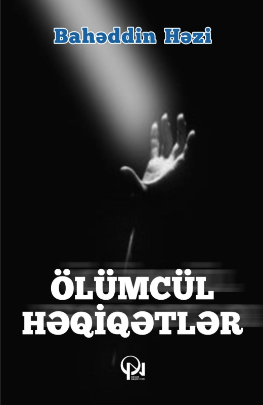 &Ouml;l&uuml;mc&uuml;l həqiqətlər