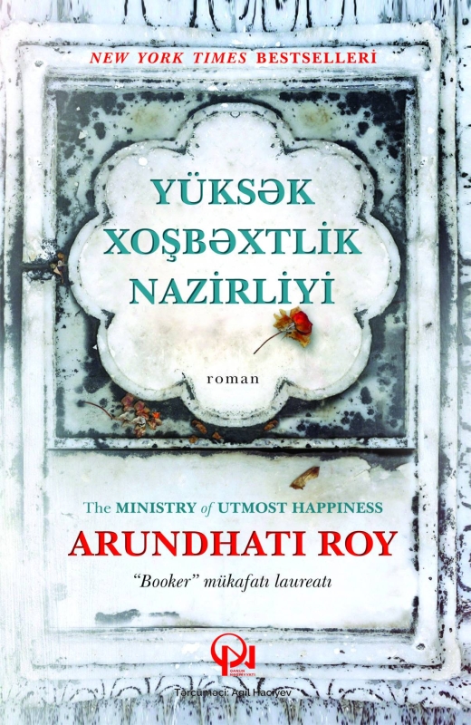 Y&uuml;ksək xoşbəxtlik nazirliyi