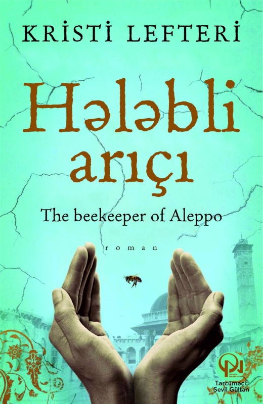Hələbli arı&ccedil;ı