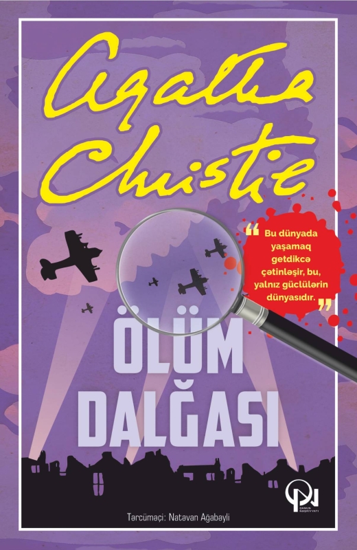 &Ouml;l&uuml;m dalğası