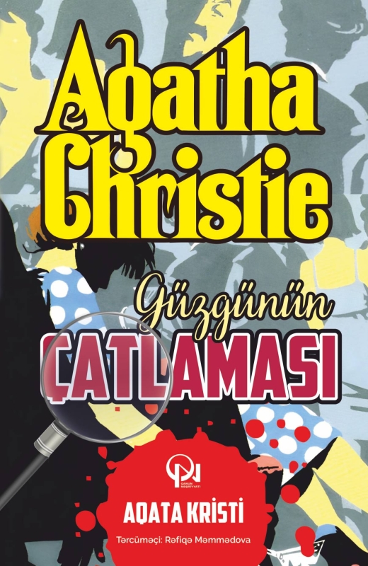 G&uuml;zg&uuml;n&uuml;n &ccedil;atlaması