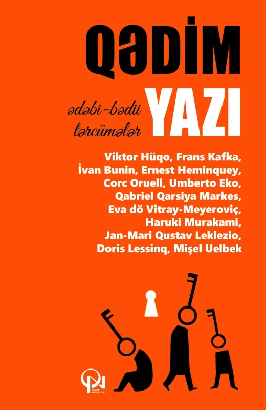Qədim yazı