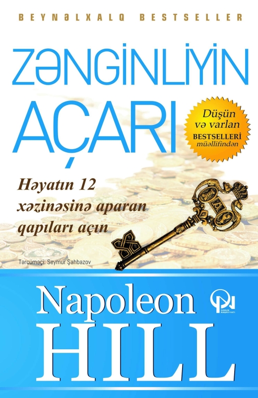 Zənginliyin a&ccedil;arı