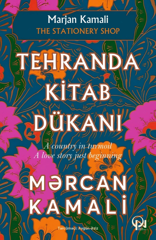 Tehranda kitab d&uuml;kanı
