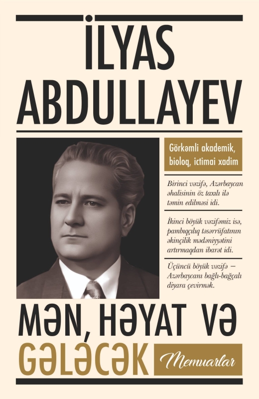 Mən, həyat və gələcək