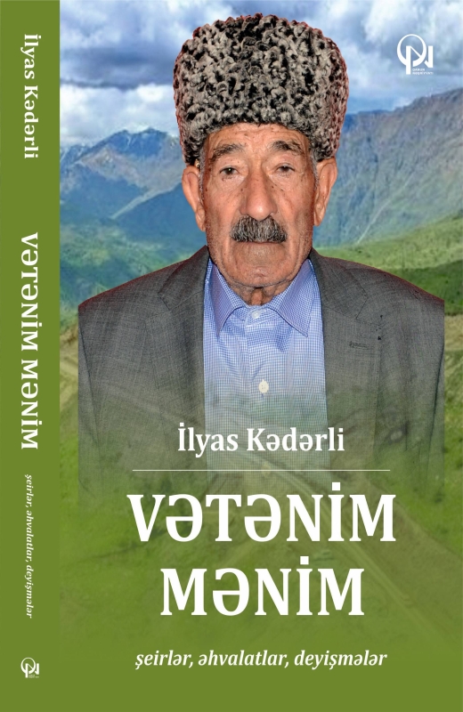 Vətənim mənim