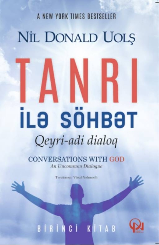 Tanrı ilə s&ouml;hbət (I kitab)