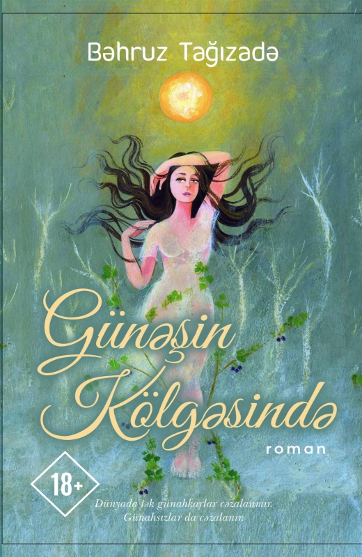G&uuml;nəşin k&ouml;lgəsində