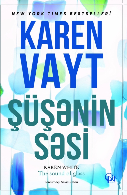 Ş&uuml;şənin səsi