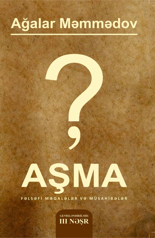 Aşma 
