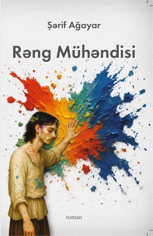 Rəng m&uuml;həndisi