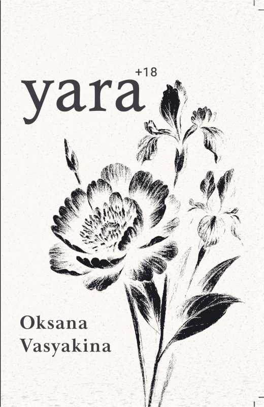 Yara