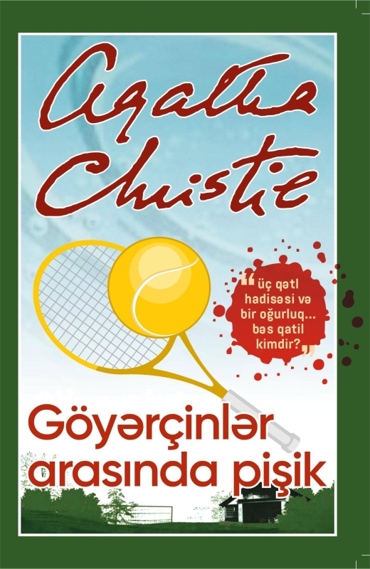 G&ouml;yər&ccedil;inlər arasında pişik