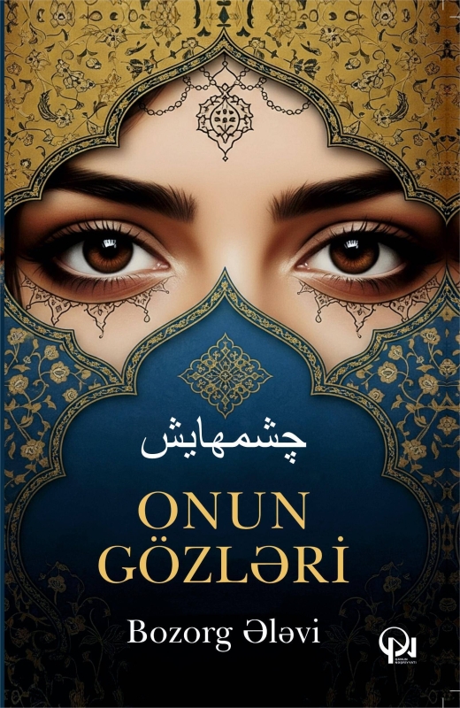 Onun g&ouml;zləri