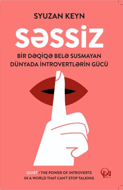 Səssiz