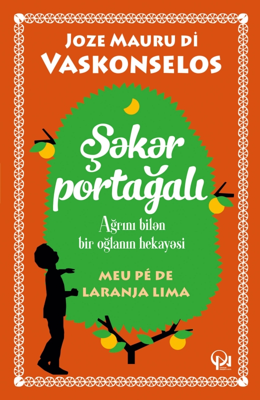 Şəkər portağalı 