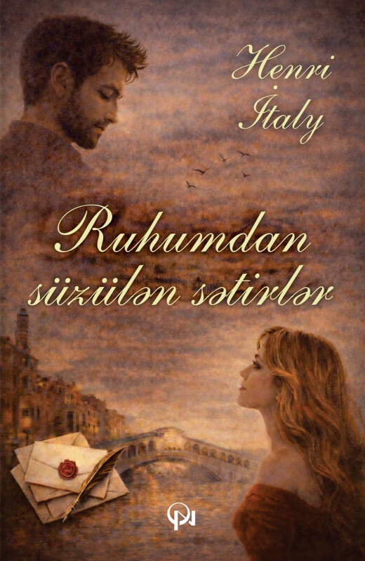 Ruhumdan s&uuml;z&uuml;lən sətirlər