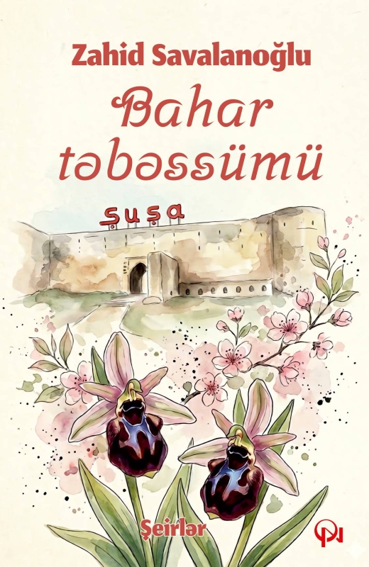 Bahar təbəss&uuml;m&uuml;