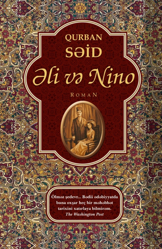Əli və Nino - Qurban Səid