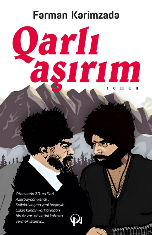 Qarlı aşırım